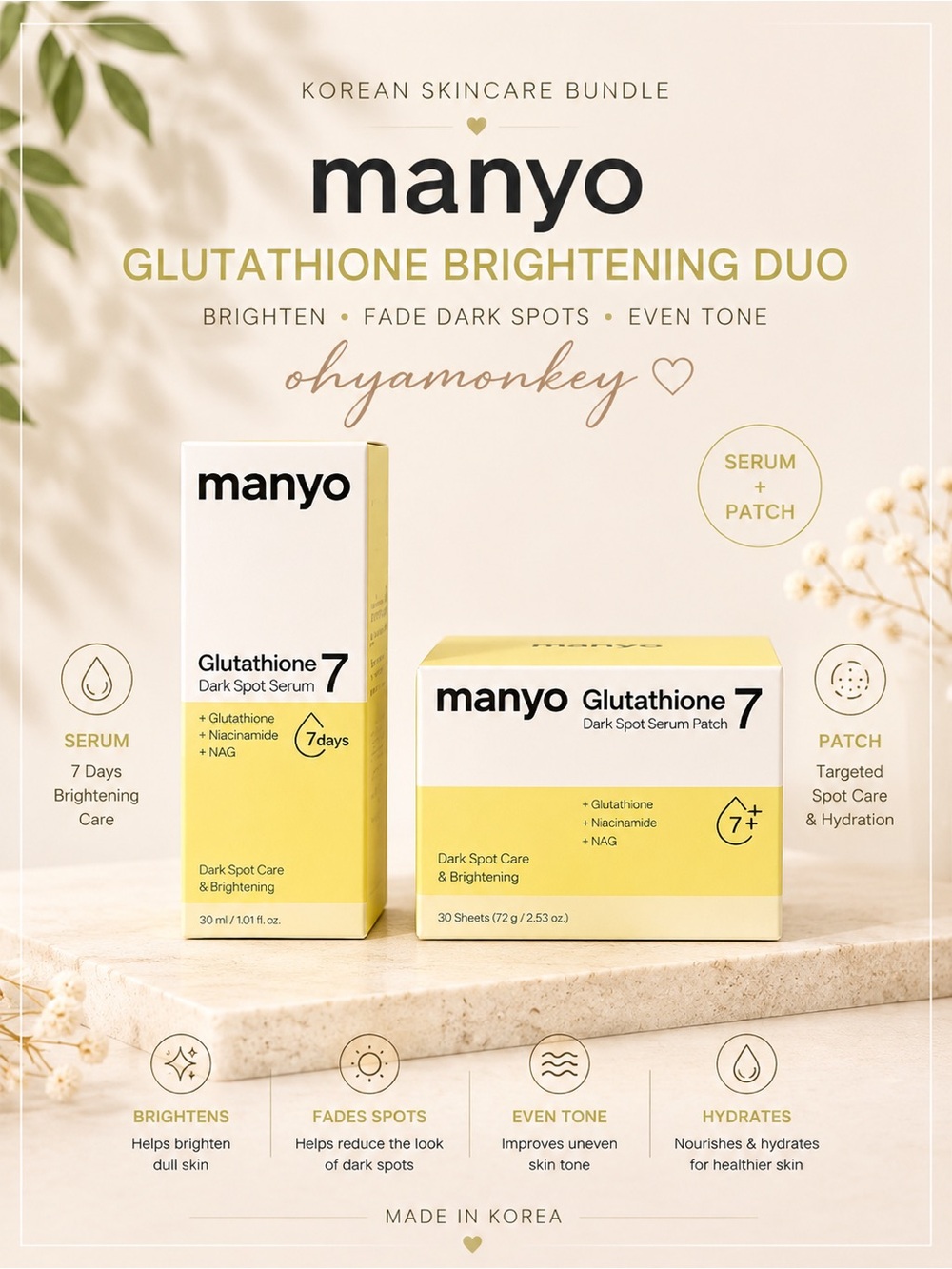 Manyo Glutathione 7 Brightening Serum & Patch Duo  $50